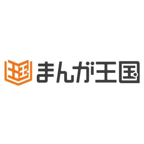 まんが王国 ロゴ