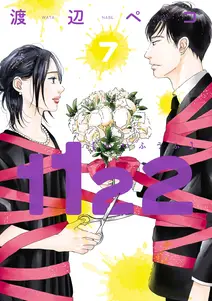 1122